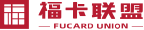 福卡联盟logo